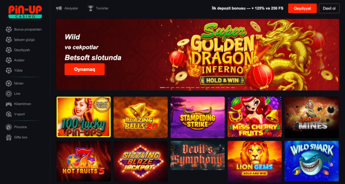 Pin Up Casino interface